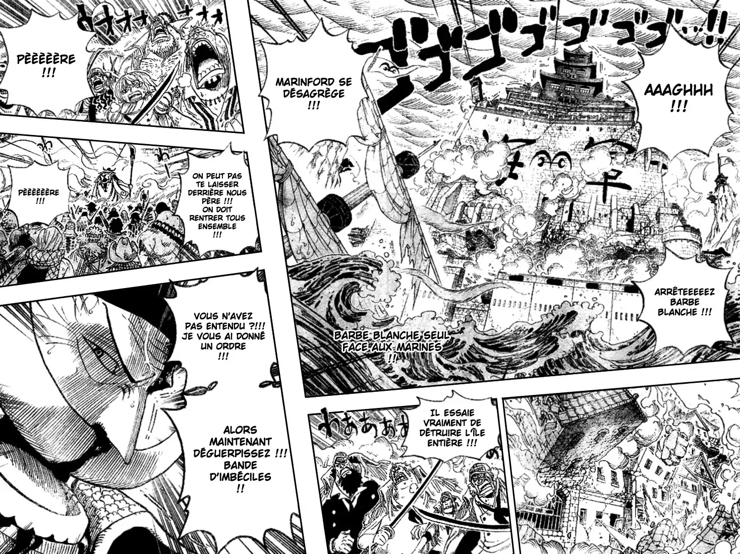 One Piece: Chapter chapitre-573 - Page 2