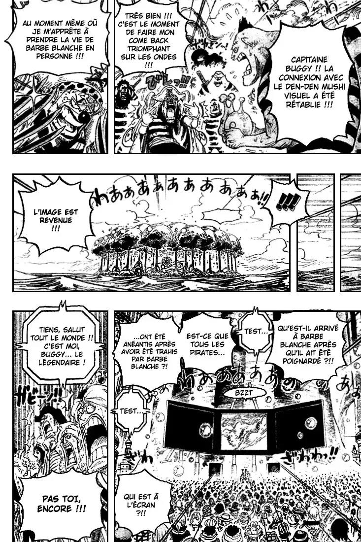 One Piece: Chapter chapitre-573 - Page 5