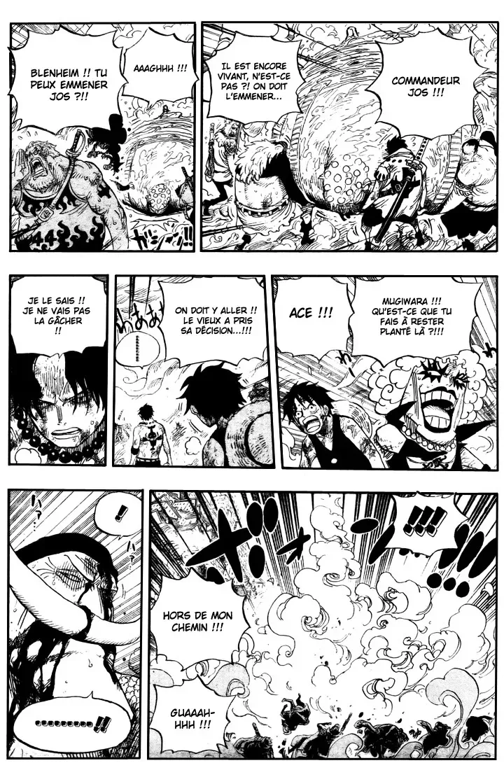 One Piece: Chapter chapitre-573 - Page 7
