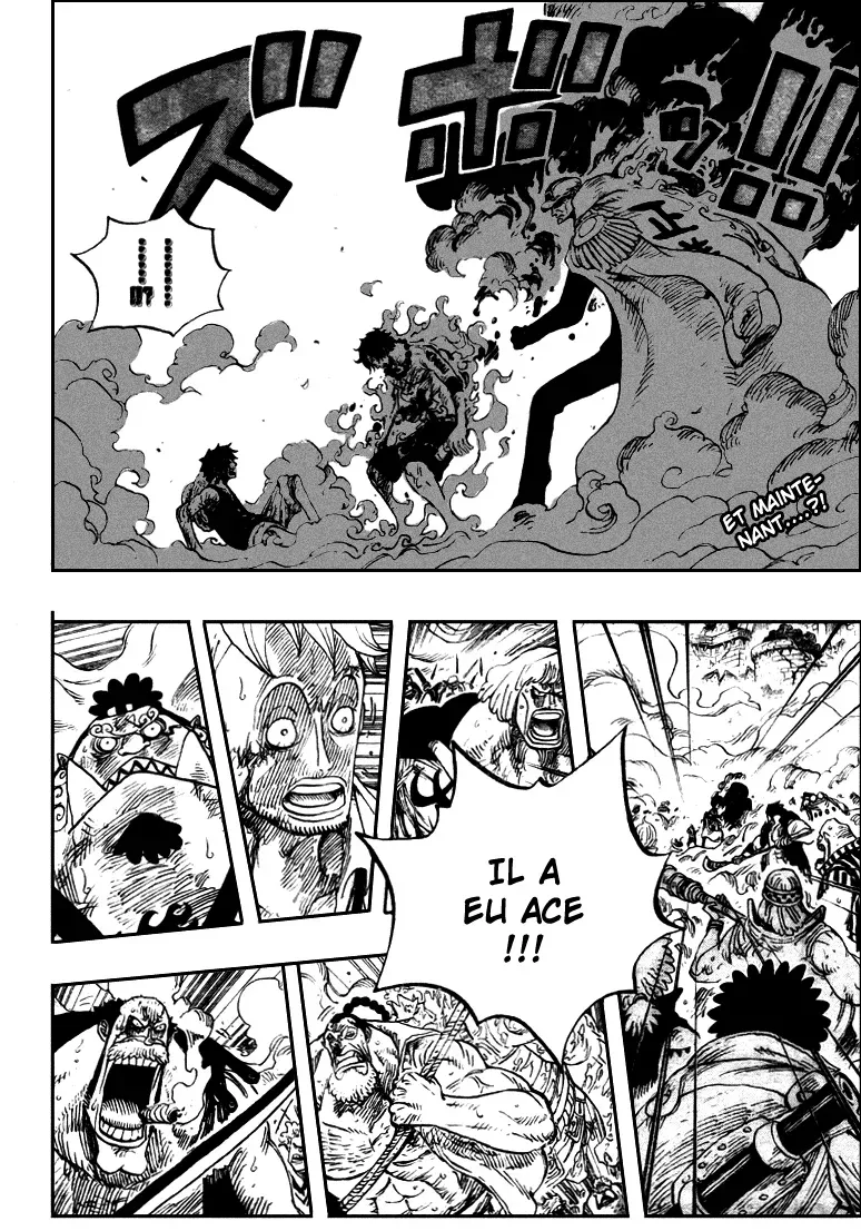 One Piece: Chapter chapitre-574 - Page 2