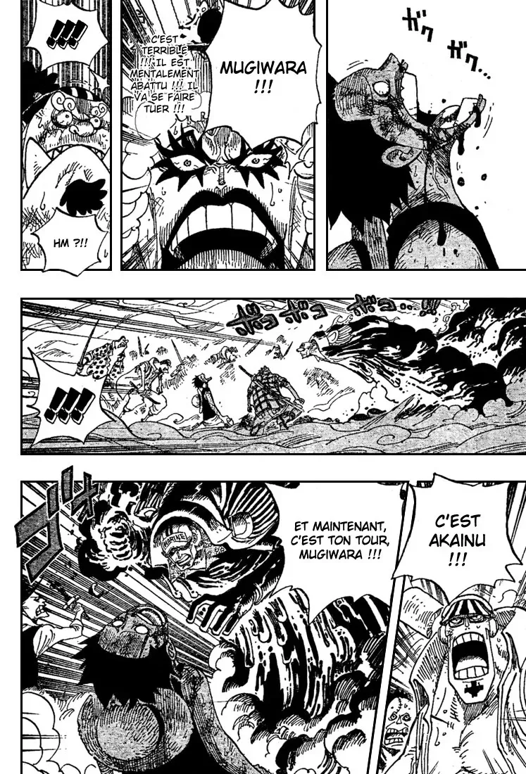 One Piece: Chapter chapitre-575 - Page 3