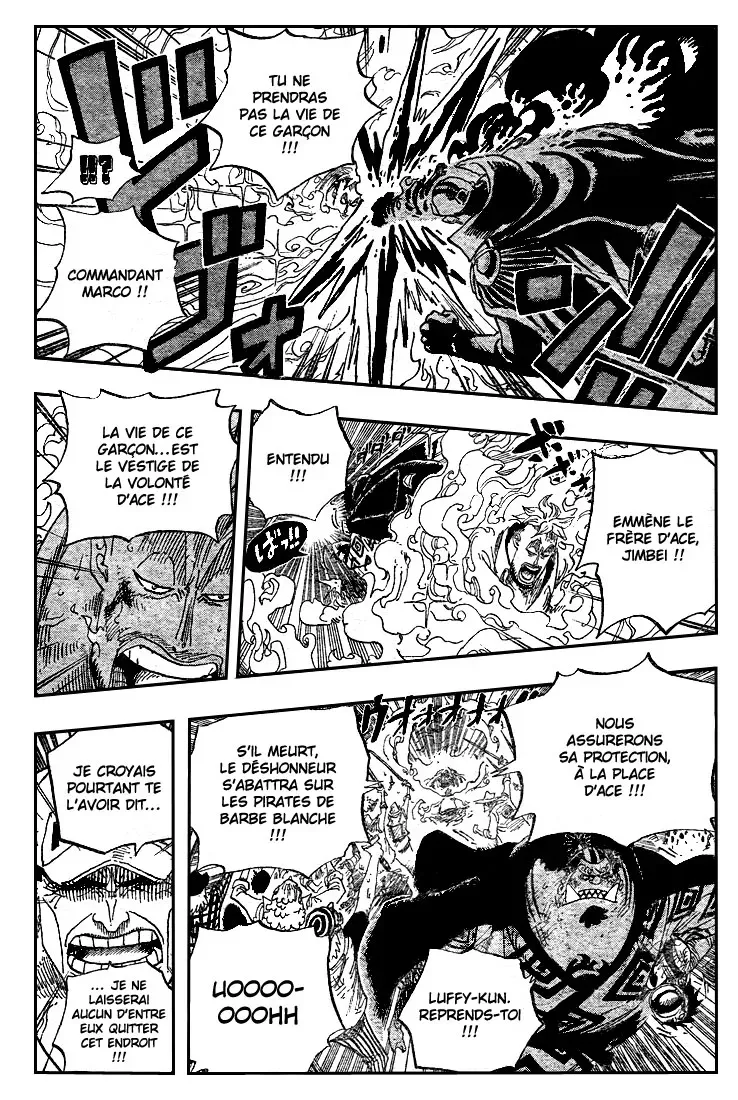 One Piece: Chapter chapitre-575 - Page 4