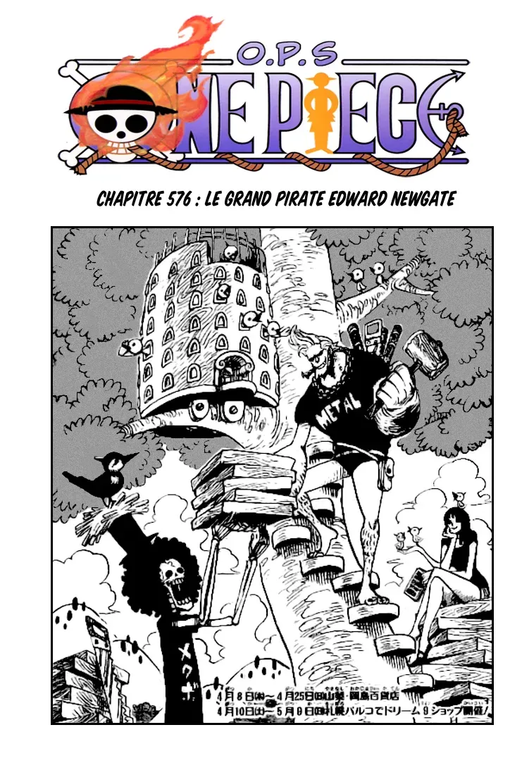 One Piece: Chapter chapitre-576 - Page 1