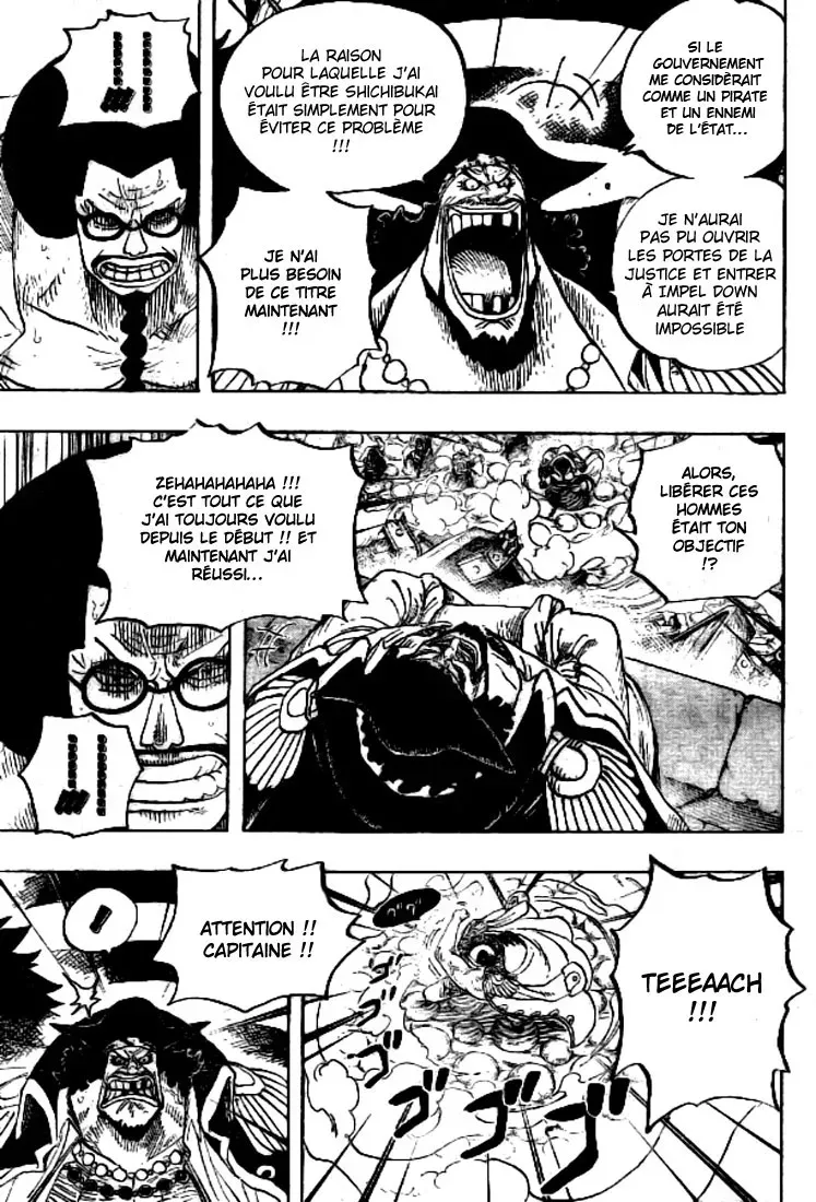One Piece: Chapter chapitre-576 - Page 5
