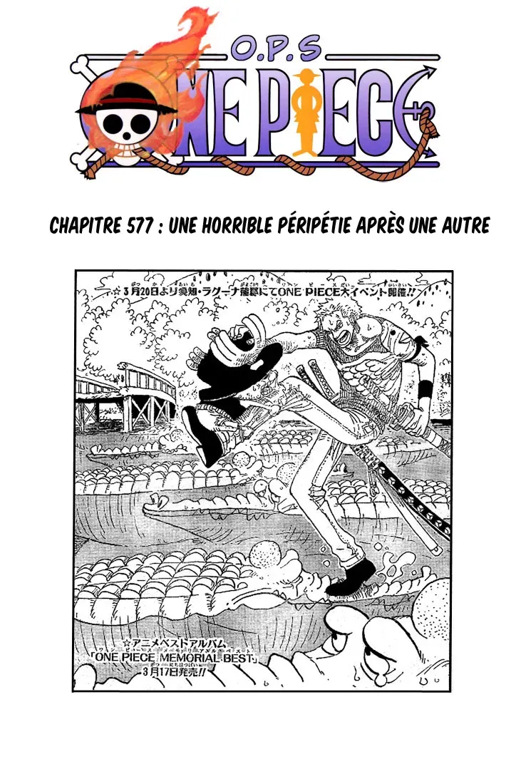 One Piece: Chapter chapitre-577 - Page 1