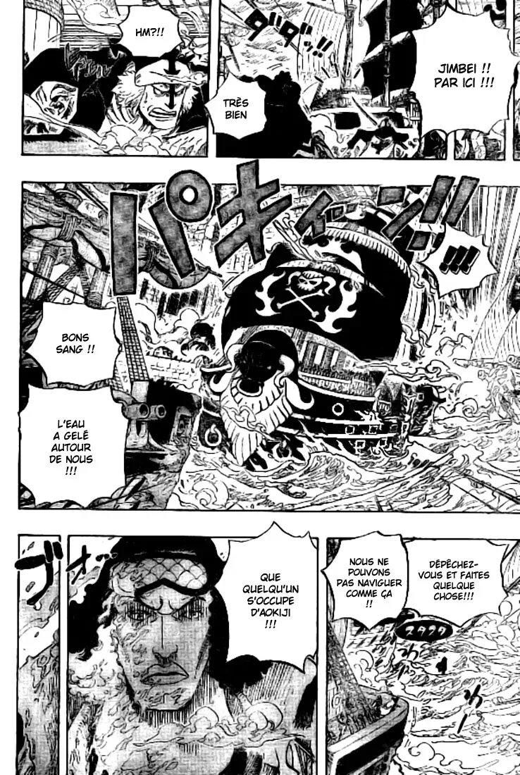 One Piece: Chapter chapitre-577 - Page 8