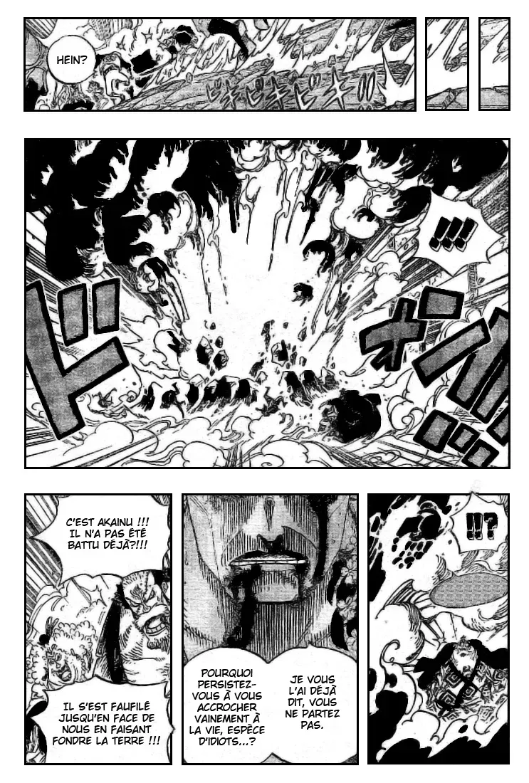 One Piece: Chapter chapitre-577 - Page 9