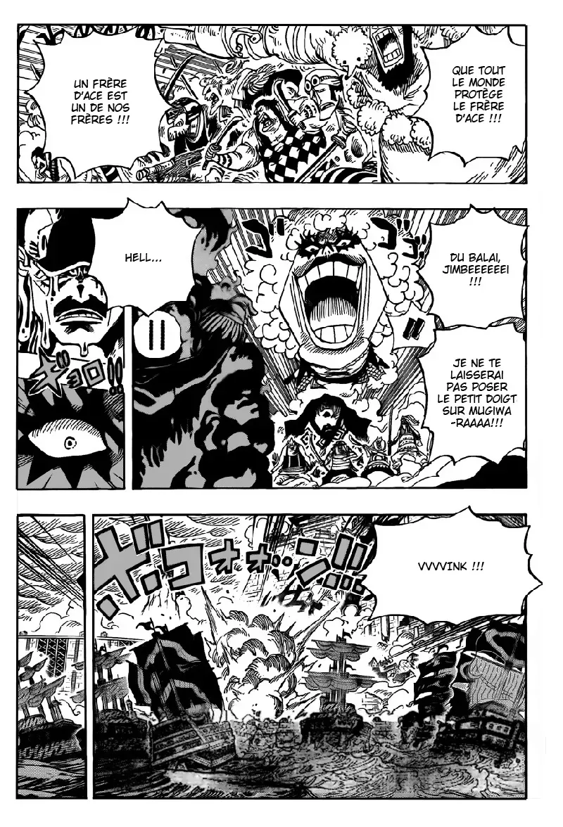One Piece: Chapter chapitre-577 - Page 11