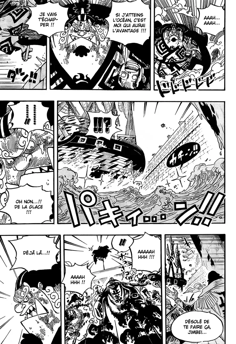 One Piece: Chapter chapitre-578 - Page 7