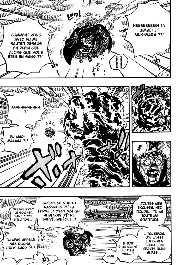 One Piece: Chapter chapitre-578 - Page 12