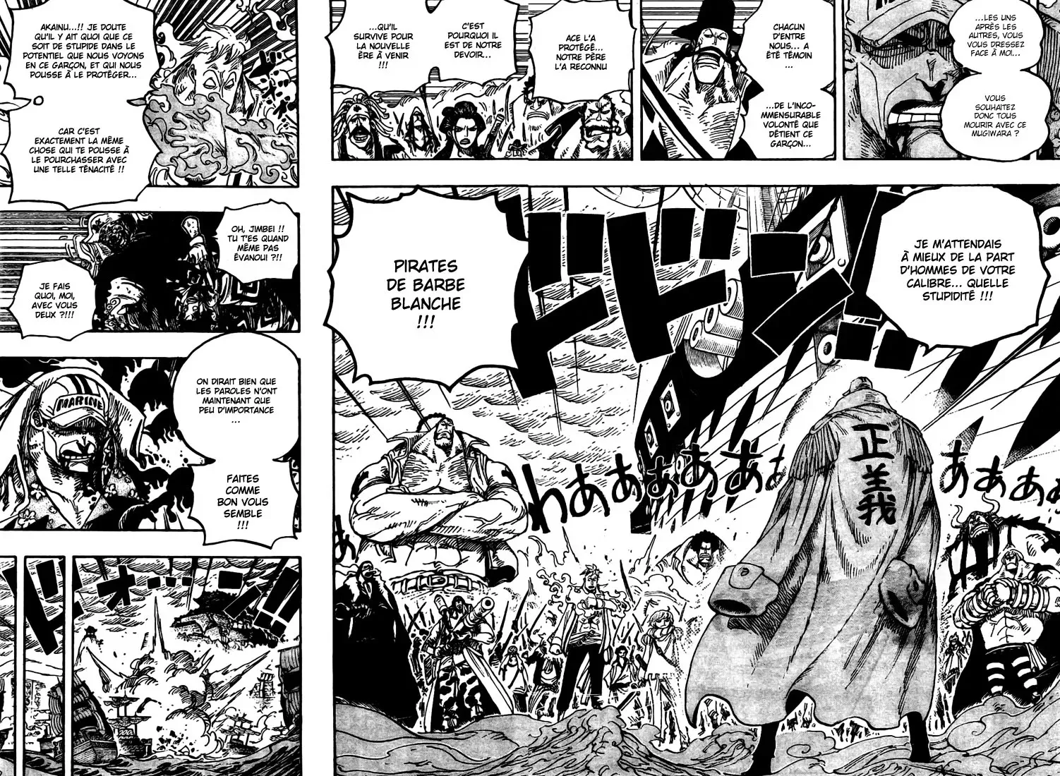 One Piece: Chapter chapitre-578 - Page 13