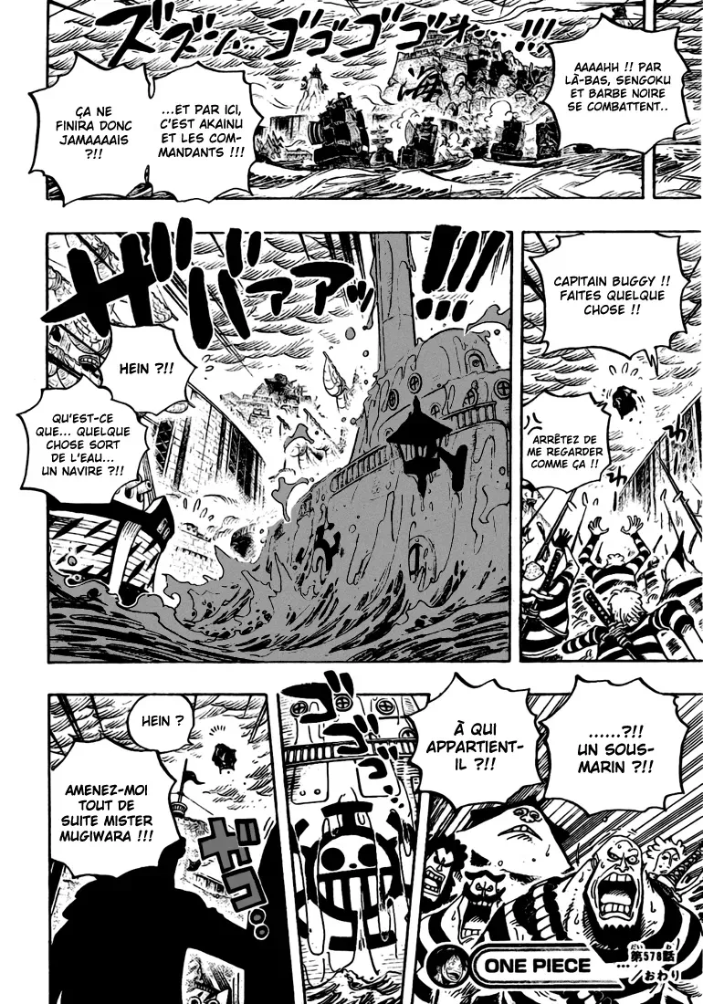 One Piece: Chapter chapitre-578 - Page 14