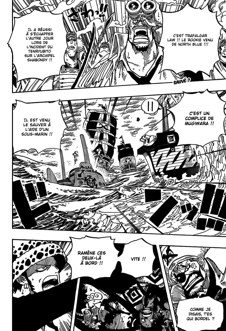One Piece: Chapter chapitre-579 - Page 2