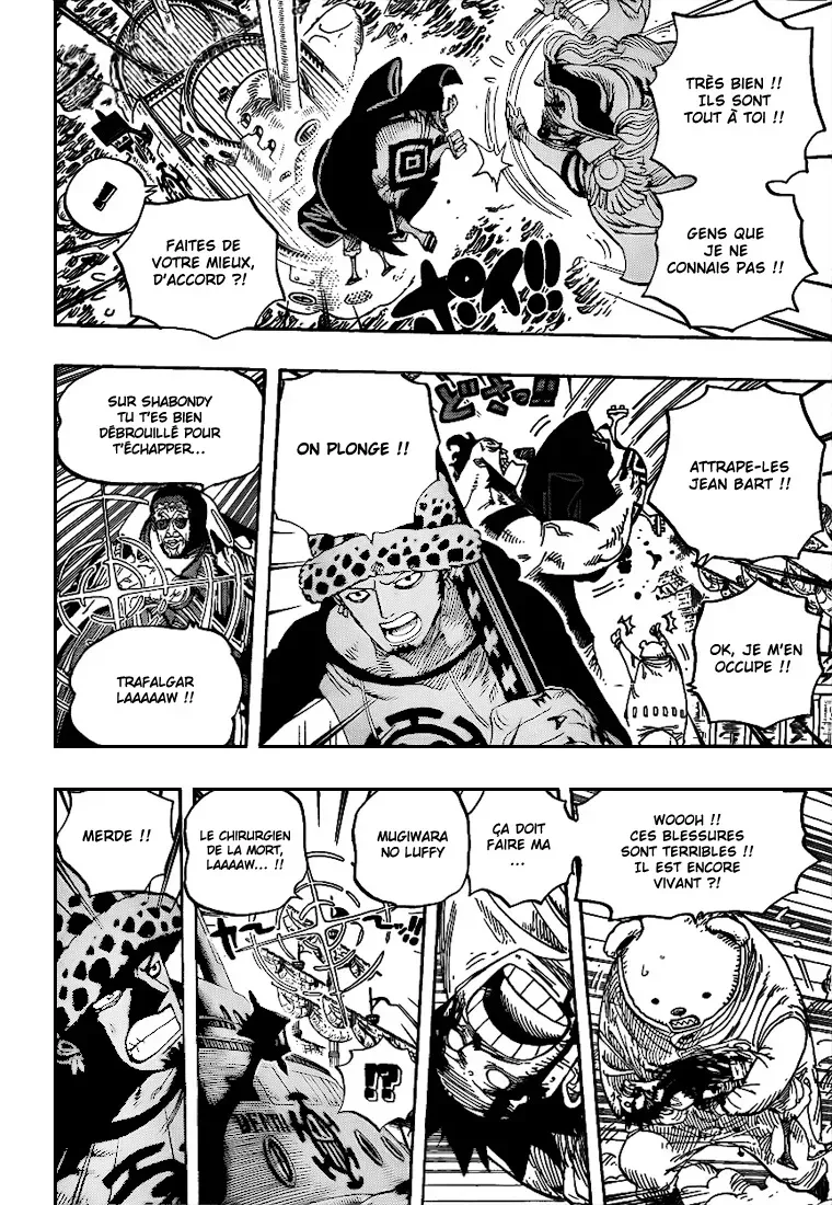 One Piece: Chapter chapitre-579 - Page 8