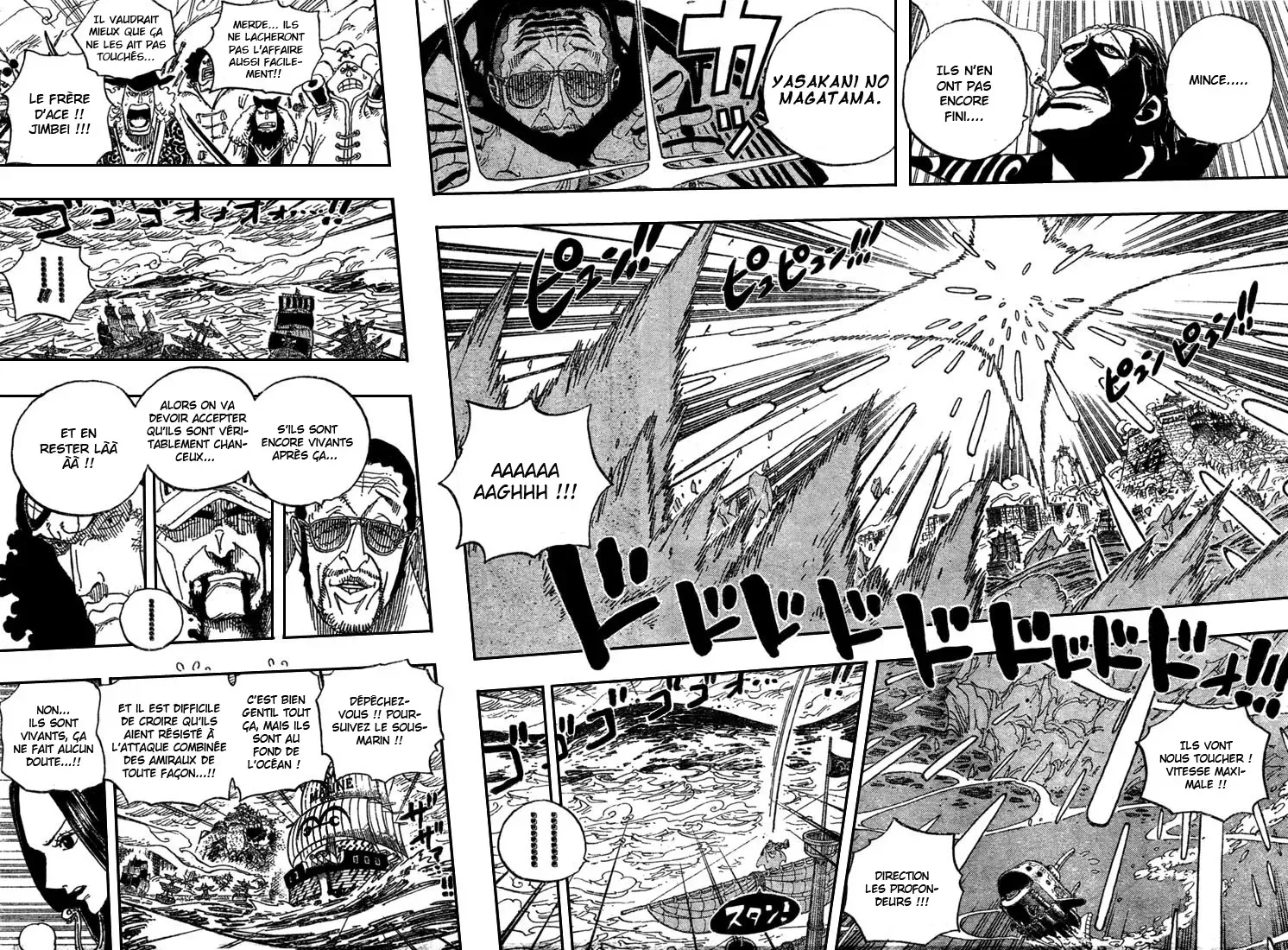 One Piece: Chapter chapitre-580 - Page 6