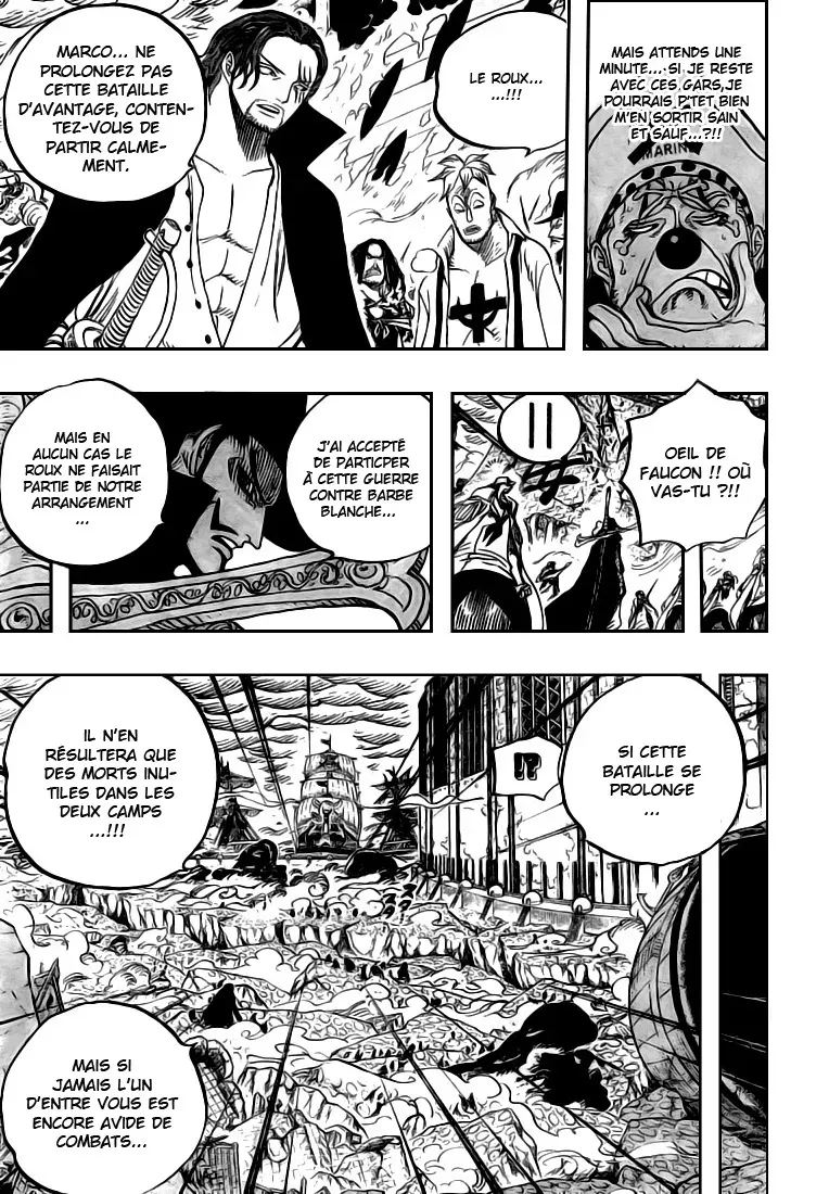 One Piece: Chapter chapitre-580 - Page 8