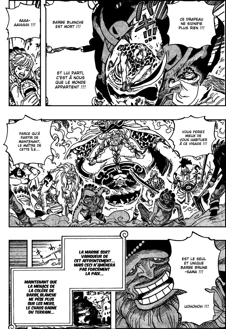 One Piece: Chapter chapitre-581 - Page 8