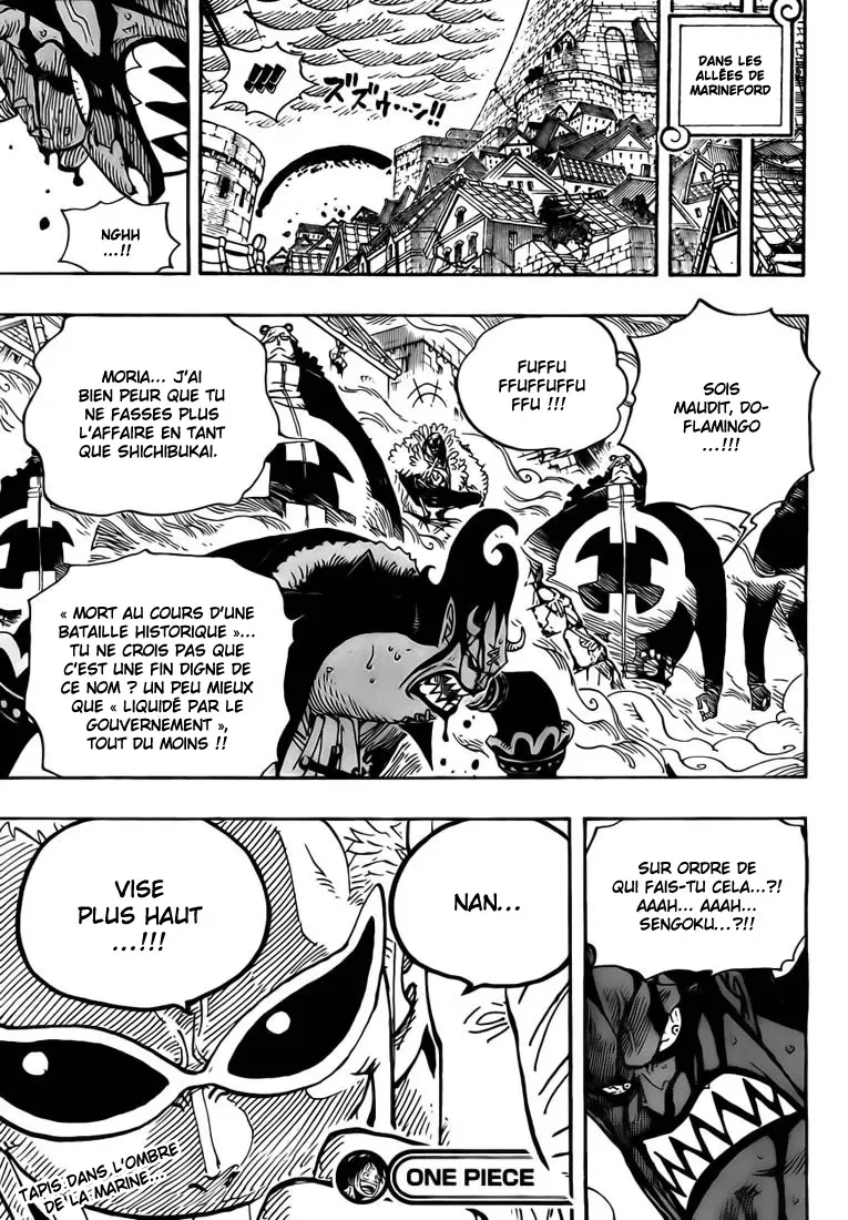 One Piece: Chapter chapitre-581 - Page 17