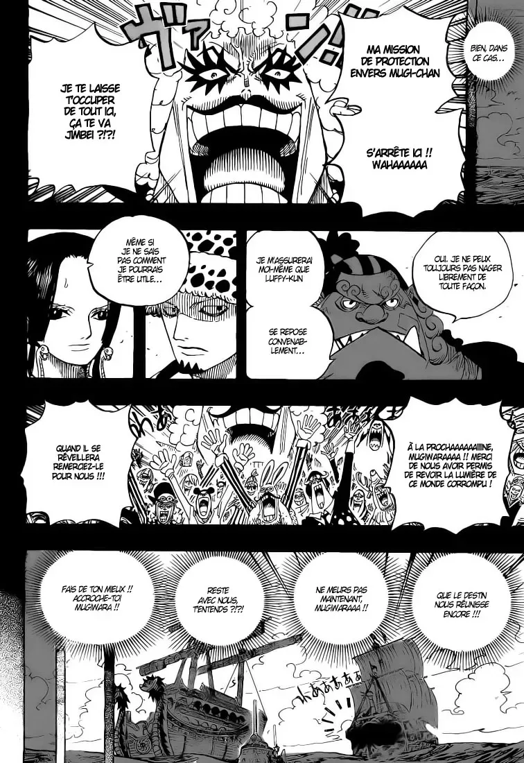 One Piece: Chapter chapitre-582 - Page 3