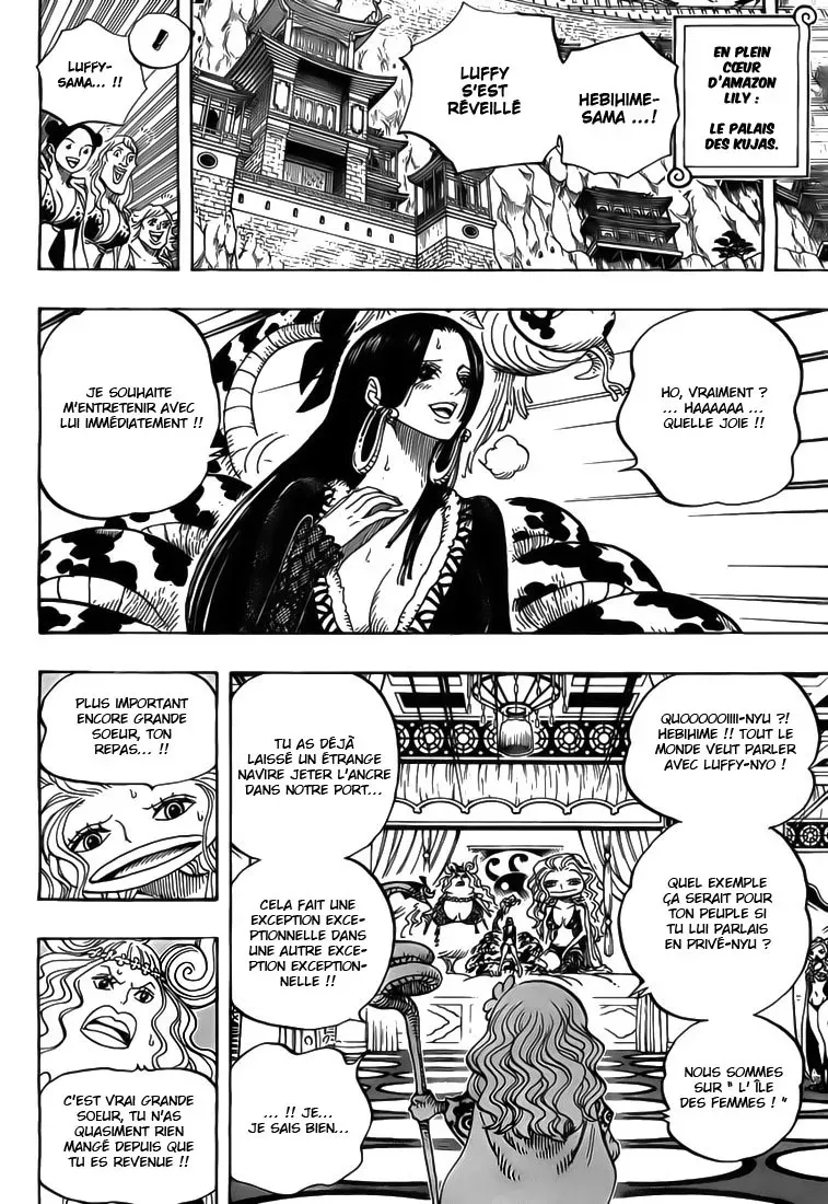 One Piece: Chapter chapitre-582 - Page 5