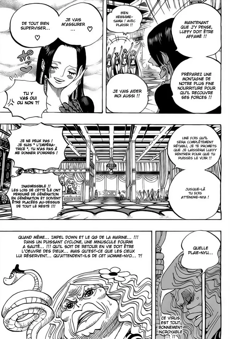 One Piece: Chapter chapitre-582 - Page 6