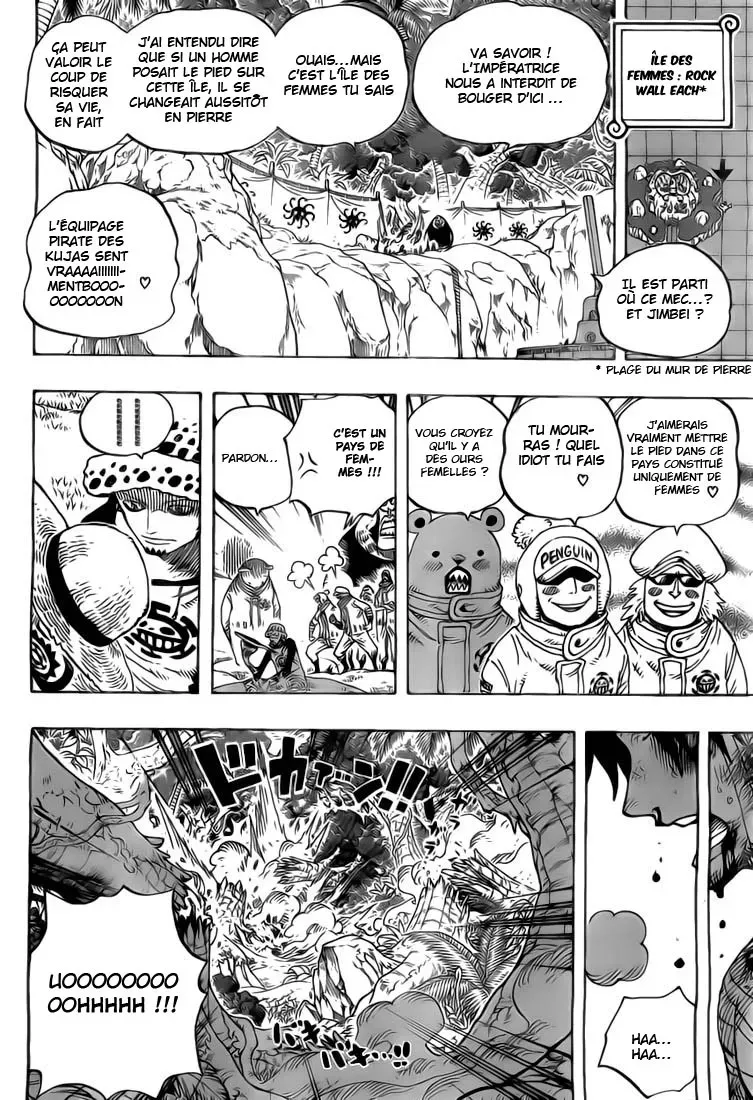 One Piece: Chapter chapitre-582 - Page 7