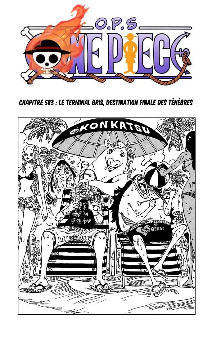 One Piece: Chapter chapitre-583 - Page 1