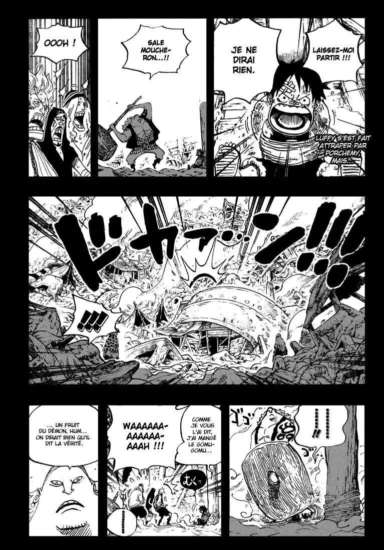 One Piece: Chapter chapitre-584 - Page 2
