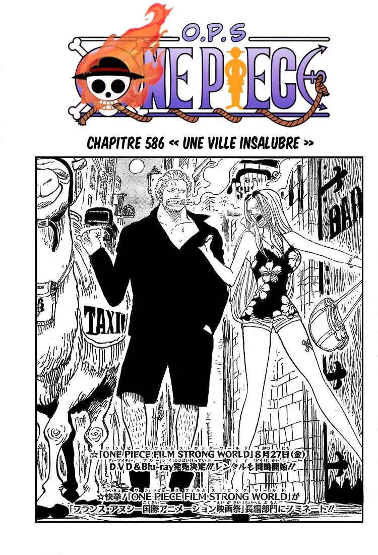 One Piece: Chapter chapitre-586 - Page 1