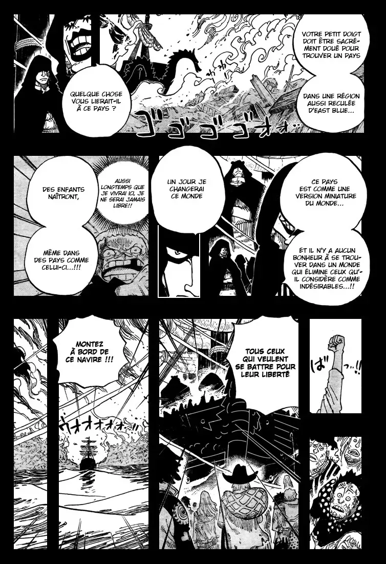 One Piece: Chapter chapitre-587 - Page 15