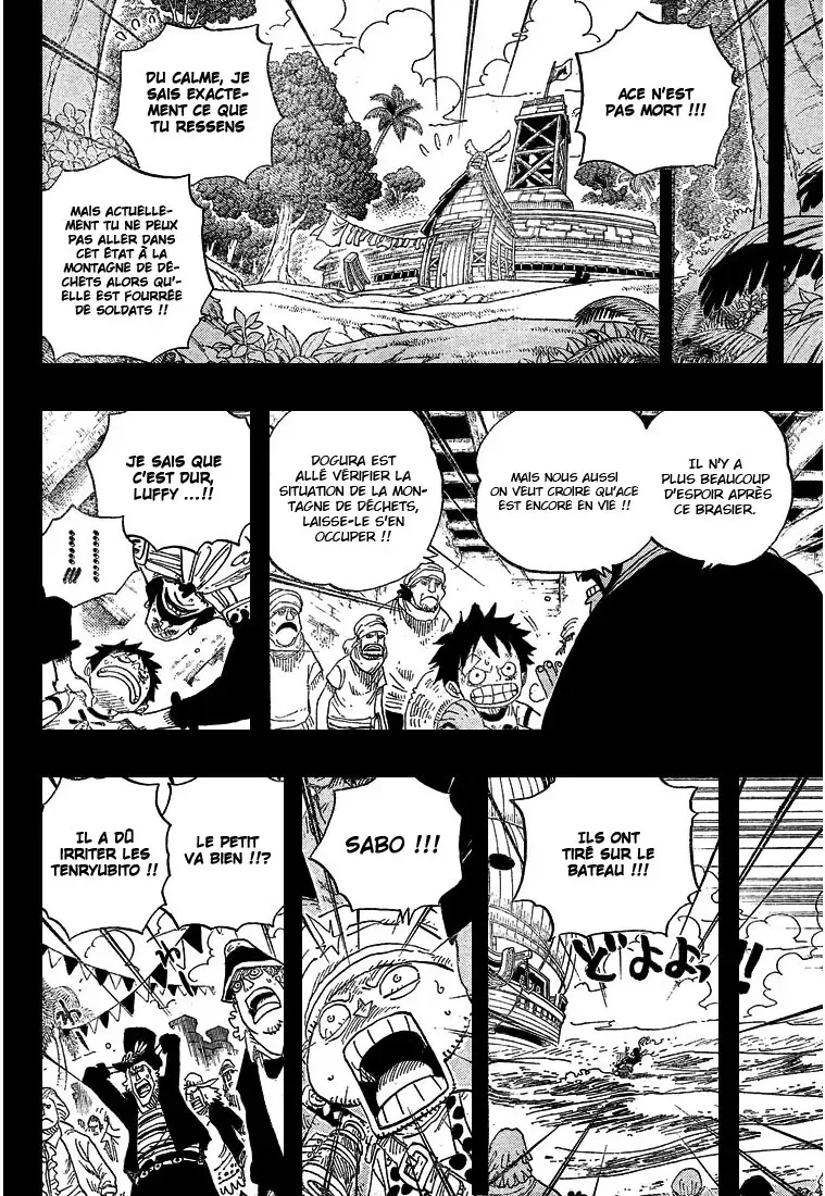 One Piece: Chapter chapitre-588 - Page 5
