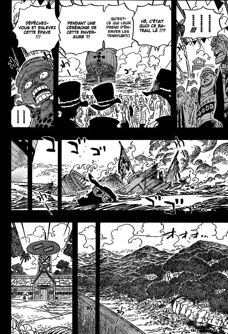 One Piece: Chapter chapitre-588 - Page 7