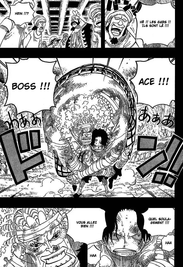 One Piece: Chapter chapitre-588 - Page 8