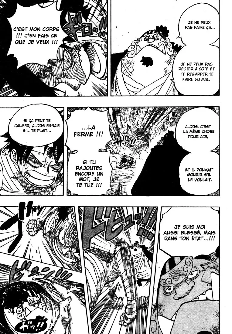 One Piece: Chapter chapitre-590 - Page 11