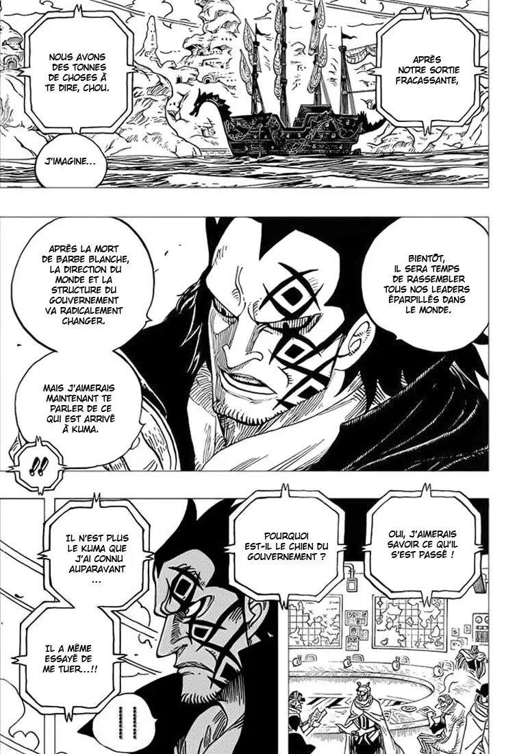 One Piece: Chapter chapitre-593 - Page 11