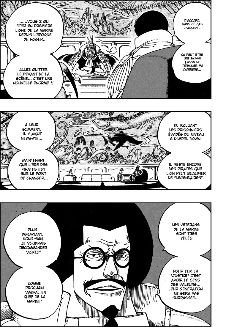 One Piece: Chapter chapitre-594 - Page 4