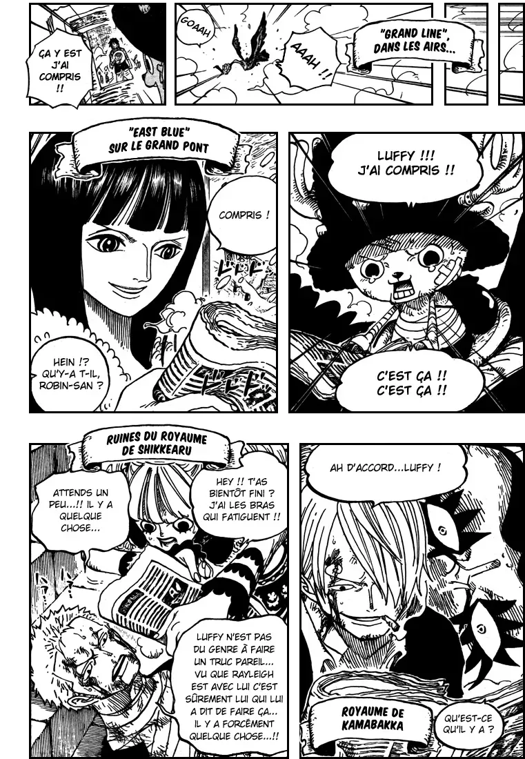 One Piece: Chapter chapitre-594 - Page 15