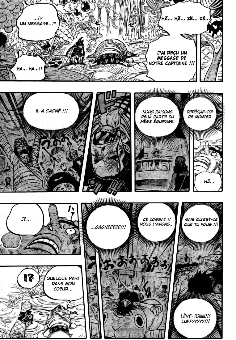 One Piece: Chapter chapitre-596 - Page 17