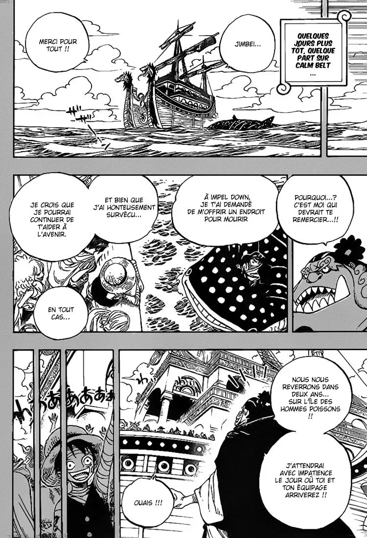 One Piece: Chapter chapitre-597 - Page 7