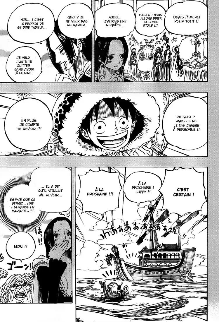 One Piece: Chapter chapitre-599 - Page 3