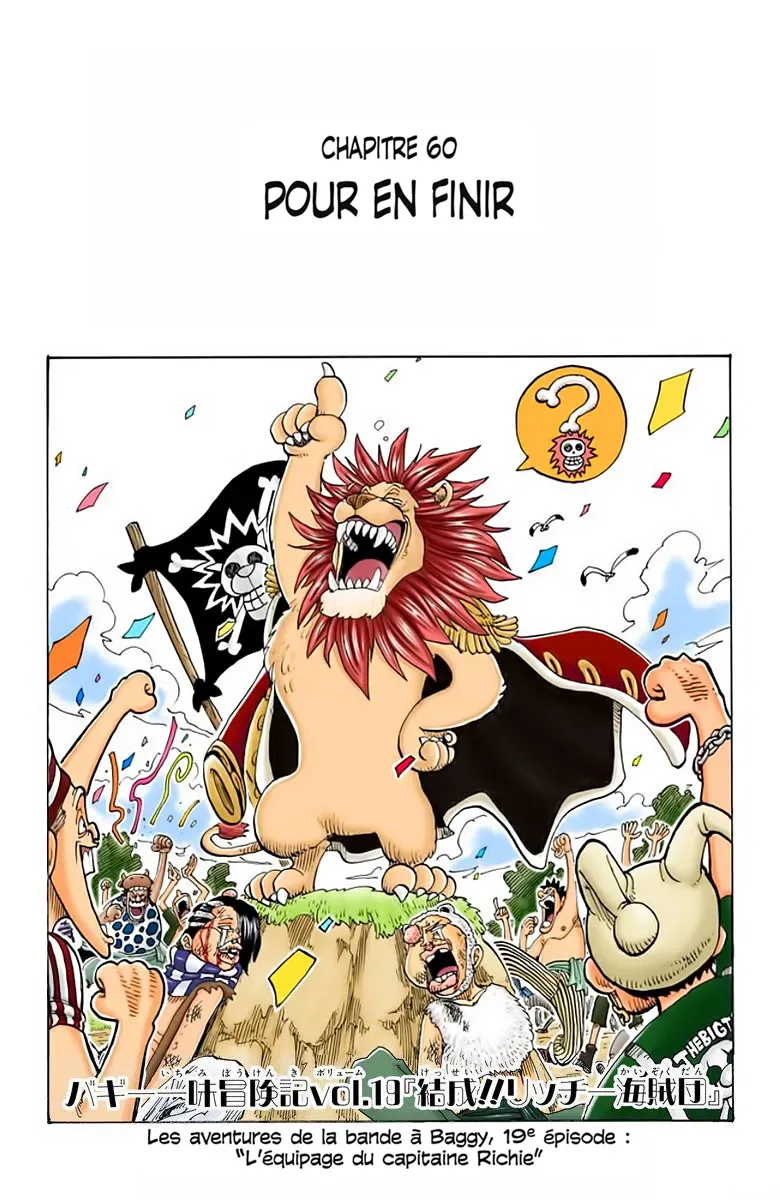 One Piece: Chapter chapitre-60 - Page 1