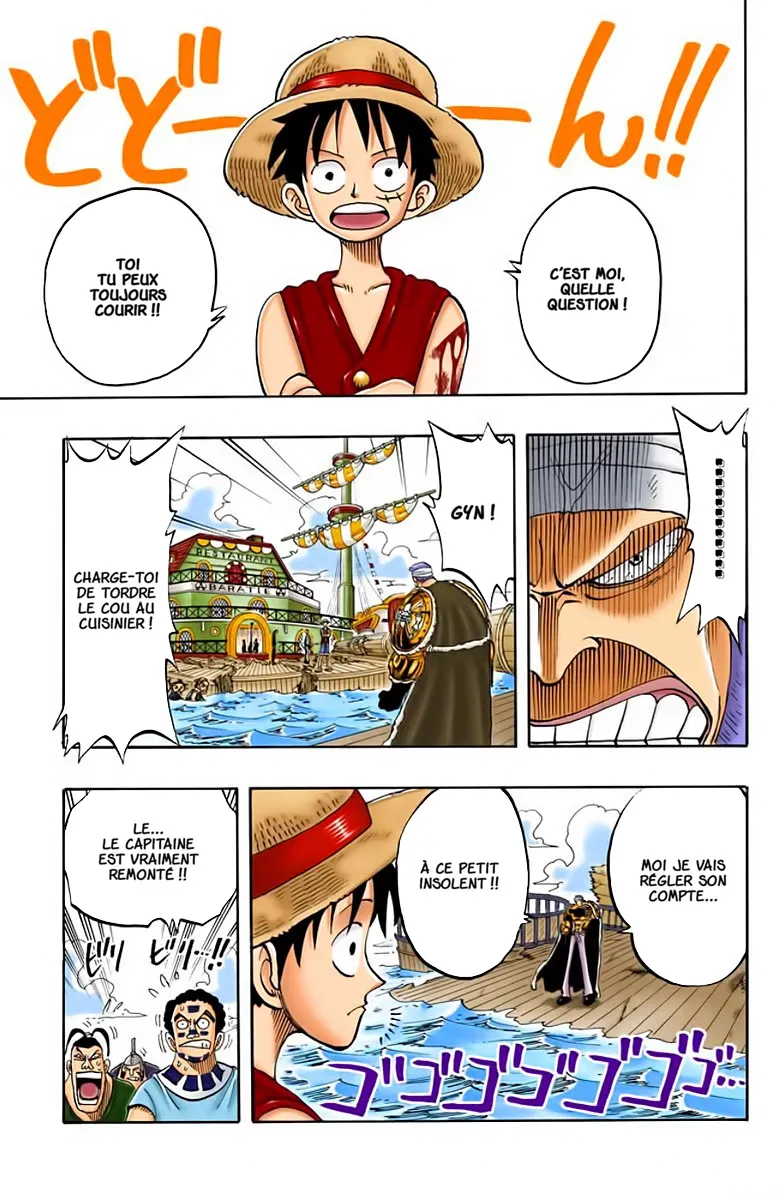 One Piece: Chapter chapitre-60 - Page 15