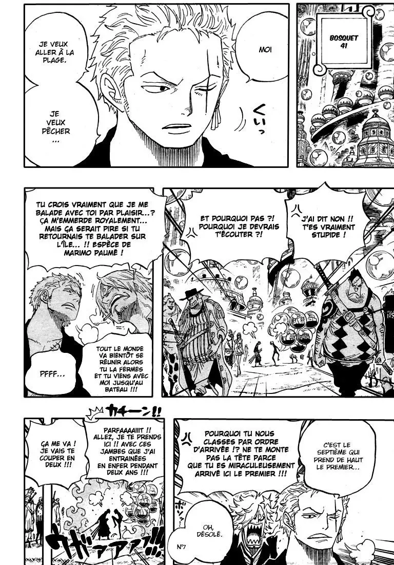 One Piece: Chapter chapitre-600 - Page 6