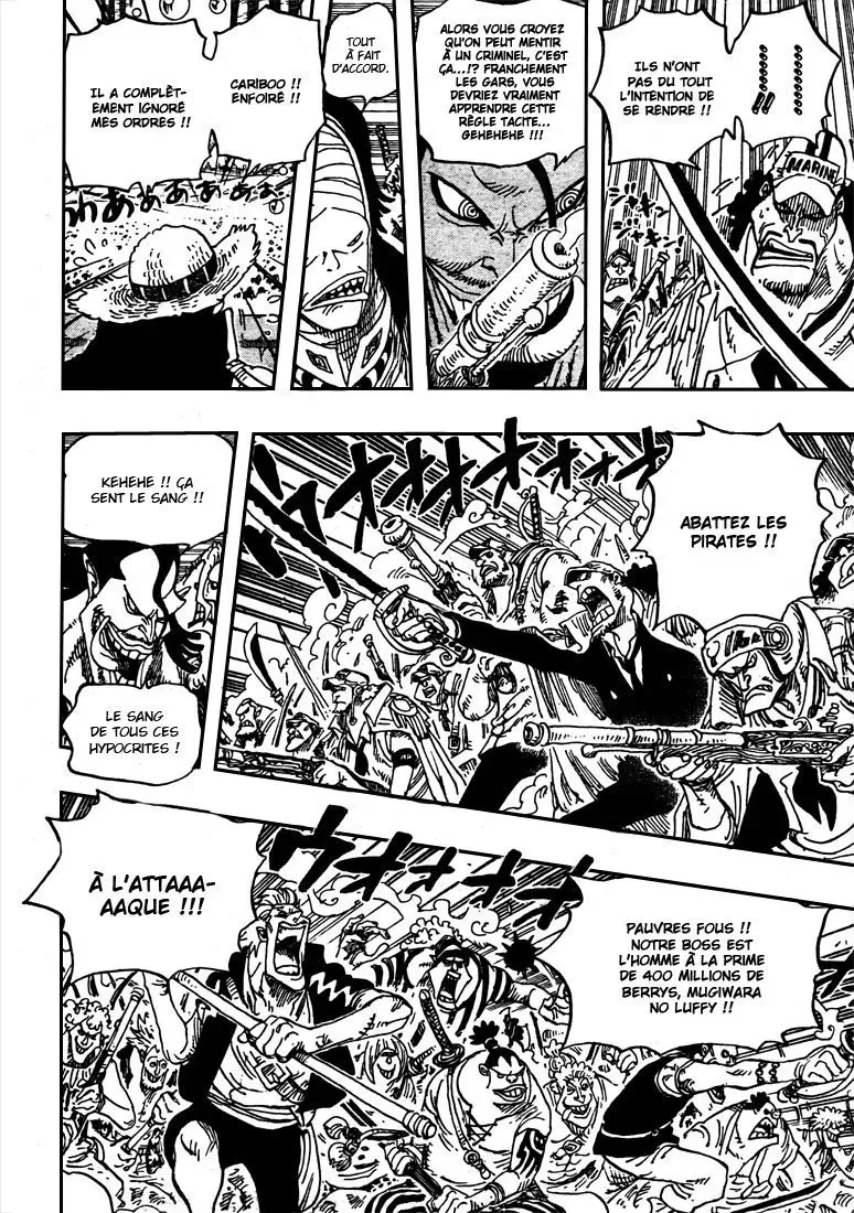 One Piece: Chapter chapitre-601 - Page 5