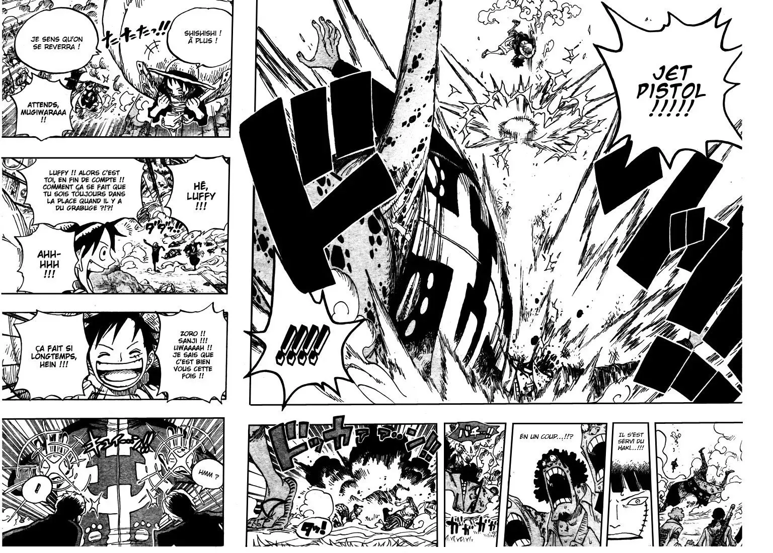 One Piece: Chapter chapitre-601 - Page 13