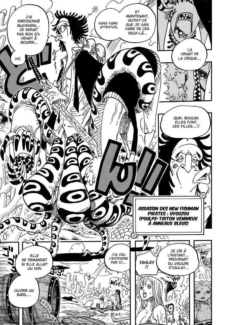 One Piece: Chapter chapitre-610 - Page 5