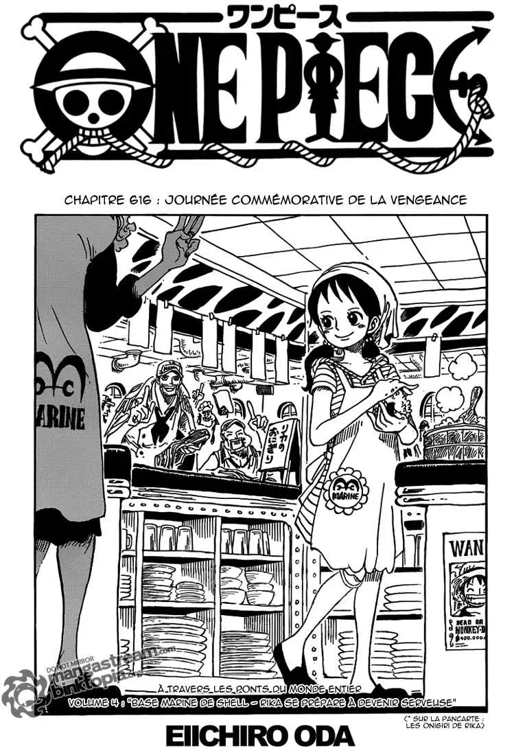 One Piece: Chapter chapitre-616 - Page 1