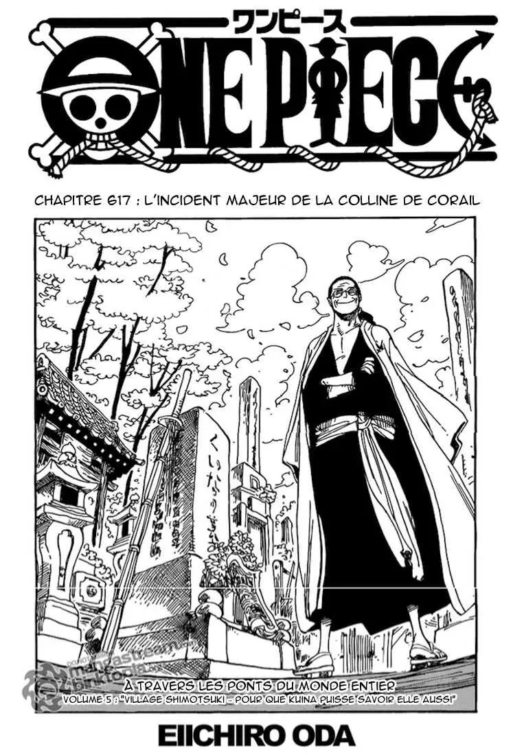 One Piece: Chapter chapitre-617 - Page 1