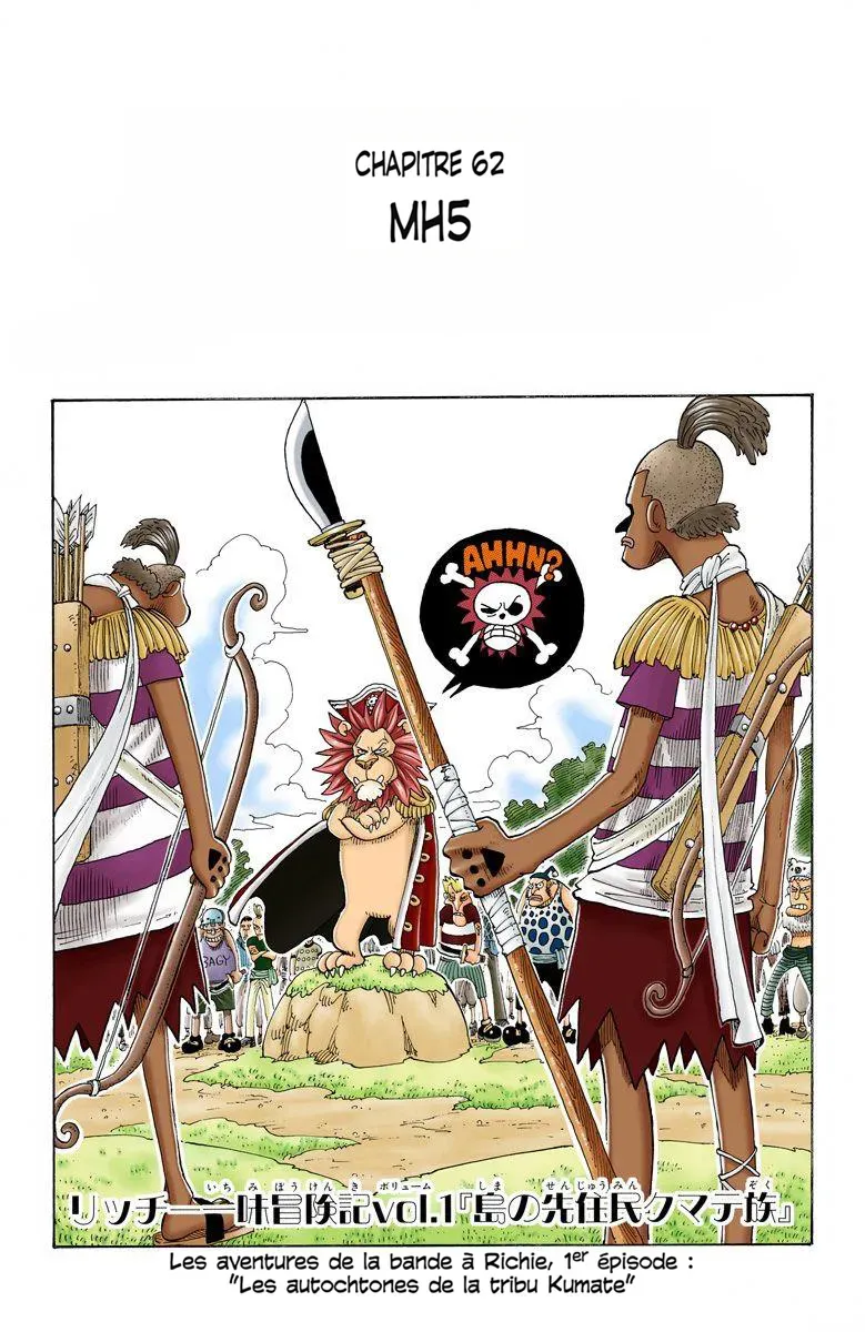 One Piece: Chapter chapitre-62 - Page 1