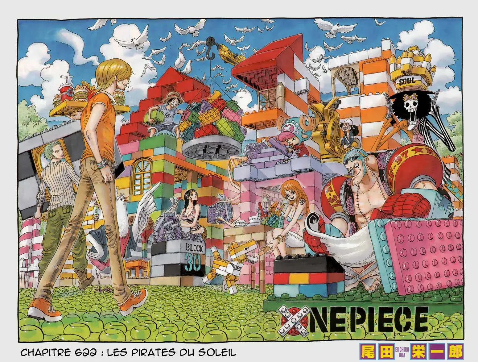 One Piece: Chapter chapitre-622 - Page 1
